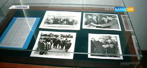 Павлодар облыстық музейінде «Мемлекет негізін қалаушы. Жасампаздықтың 25 жылдығы» атты көрме ашылды