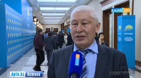 Ұлт жоспары – ел болашағы үшін дайындалған құжат – мамандар пікірі