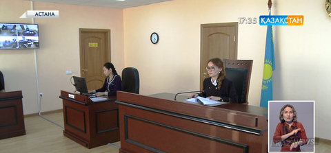 Елбасының Ұлт жоспарына байланысты еліміздің сот жүйесіне де бірқатар жаңашылдық енгізілді