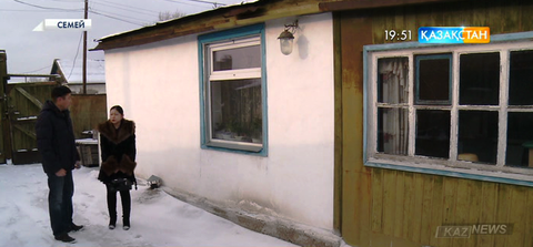 Семей өңірінде ақша мен мүлікті заңдастыру науқаны ойдағыдай жүріп жатыр