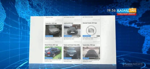 Қазақстандағы интернет саудадағы бағалар теңгемен көрсетілуі міндеттелді