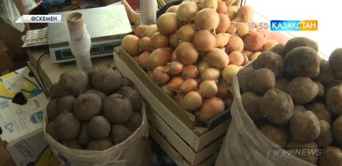 Өскеменде тұрақтандыру қорынан сатылатын өнімдердің бағасы арзандады