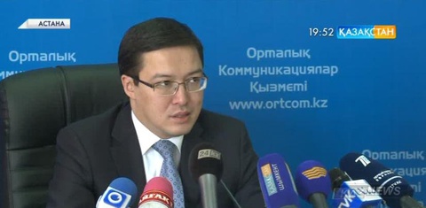 Ипотеканы қайта қаржыландыру бағдарламасы өзгереді