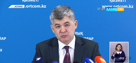 Елімізде міндетті әлеуметтік медициналық сақтандыру жүйесі енгізілетін болды