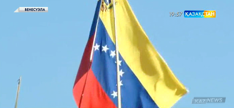 Венесуэлада инфляция 2 есе артуы мүмкін