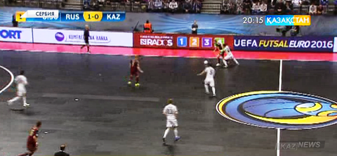 Еуропа чемпионаты. Ресей – Қазақстан.  2:1