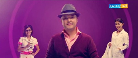 Рүстем Нұржігіт. «Қыздарға» (БЕЙНЕБАЯН)