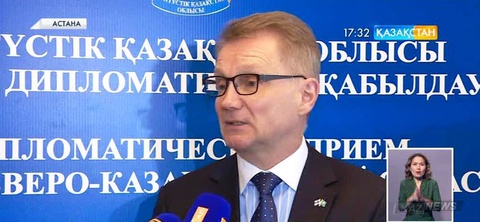 Теріскейдегі Сырымбет кен орнына шетелдік инвесторлар қызығушылық танытып отыр