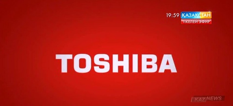 «Тoshiba» компаниясының шығыны наурызда 6 миллиард долларға жетпек