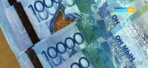 Бұдан былай Ұлттық банк төрағасы Ұлттық банкнотқа қол қоймайды