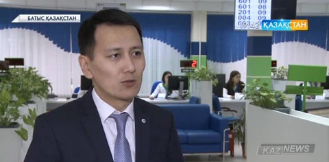 БҚО-да «Бизнестің жол картасы» бойынша 5 жылда 492 жоба қолдау тапқан