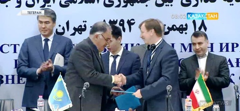 Қазақстан-Иран бизнес форумы өтті