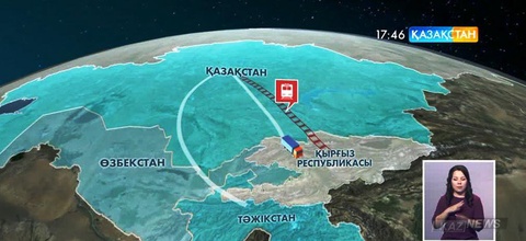 Қазақстан Тәжікстан мен Қырғыз Республикасына гуманитарлық көмек көрсетеді