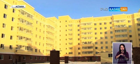 «Өңірлерді дамыту-2020» мемлекеттік бағдарламасы шеңберінде ескі үйлер сүріліп, жаңа үйлер салынып жатыр