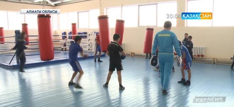 Алматы облысында жаңа дене шынықтыру және сауықтыру кешені ашылды