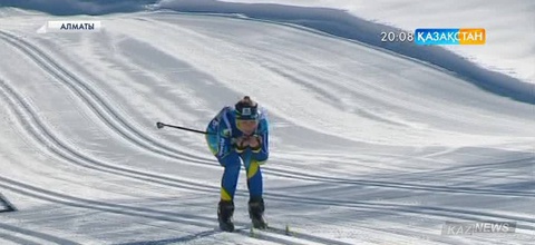 Алматыда өтіп жатқан VI Ұлттық Қысқы Универсиаданың бағдарламасындағы шаңғымен жүгіру жарысы басталды