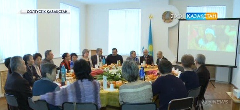 Биыл алғаш рет Ризашылық күні атап өтіледі
