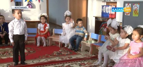 Қостанай облысының Үрпек ауылында көпбалалы отбасылар көбейіп келеді