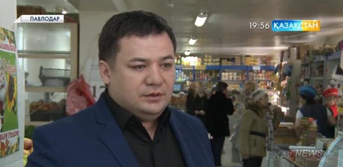 Павлодарда зейнеткерлерге азық-түлік тегін таратылады