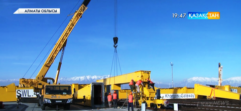 «Құрғақ порт» арқылы  соңғы бір жылда  тасымалданған жүк көлемі 3 есеге өсті