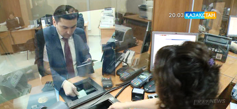 Екінші деңгейлі банктердің табысы 19 пайызға кеміген