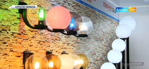 Алматы облысындағы  «Тексан Қазақстан Инвест» кәсіпорнының өнімдері  экспортқа шығарылуда