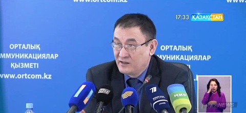 Мемлекеттік қызметкердің ең басты міндеті - елге қызмет ету