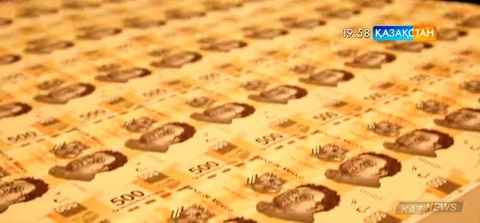 Мексика валютасы құнсыздана түсті