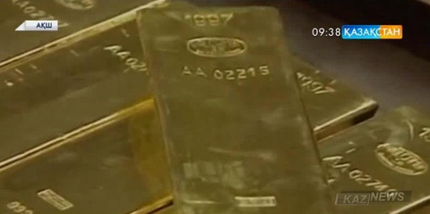 Алтынның бағасы 1 жылдық максимумға өсіп, 1 унциясы 1240 долларға саудаланып жатыр