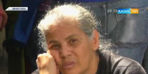 Венесуэла парламенті елдегі азық-түлік жетіспеушілігіне орай төтенше жағдай жариялады