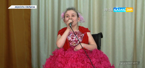 Ақмоладағы медициналық-әлеуметтік мекеменің тәрбиеленушісі Ульяна Шавуляк ерекше жандардың бірі