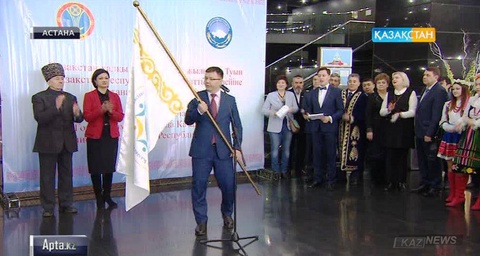 1 наурыз – Алғыс айту күні