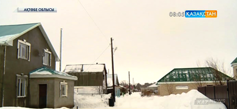 Ақтөбеде 14  миллиард теңгенің мүлкі заңдастырылды