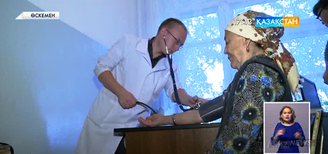 Өскеменде отбасылық дәрігерлік амбулатория ашылды