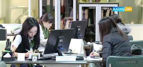 Бес бірдей банк ипотека беруді уақытша тоқтатты