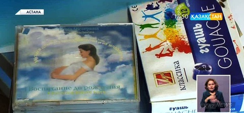 Медицинада музыкалық терапияның орны бөлек