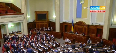 Украинаның «Батькивщина» партиясы биліктегі парламенттік коалиция құрамынан шықты
