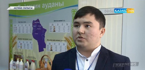 Мемлекеттің ауыл шаруашылығына деген қолдауы мал санының артуына сеп болып отыр