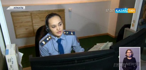Алматыда жергілікті полицейлер ағылшын тілін үйреніп жатыр