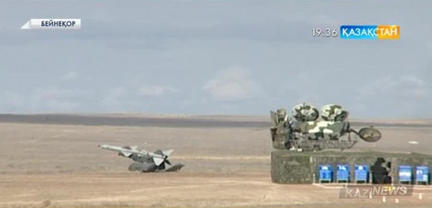 Ресей Федерациясы Сарышаған полигонынан жалға алған аумақты 1 миллионға қысқартпақ