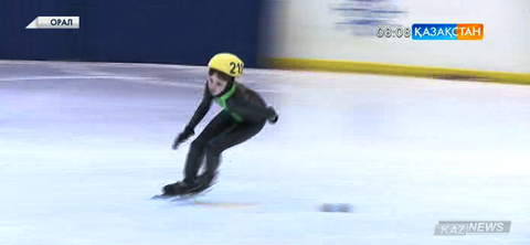 Орал қаласында шорт-тректен Қазақстан чемпионаты өтуде