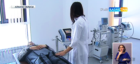 Алматы облысында көпсалалы медициналық реабилиталогия орталығы ашылды