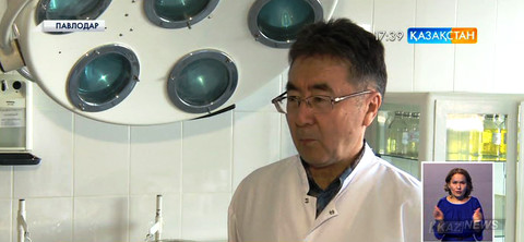 Павлодарлық дәрігер Сағит Иманғазинов 7 мыңнан астам науқасқа ота жасаған