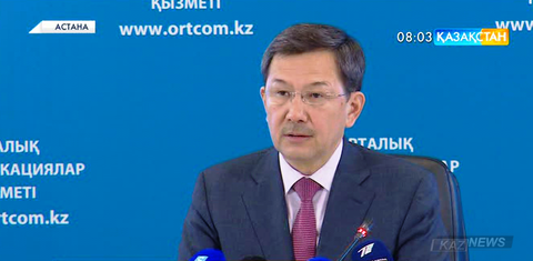 Аманияз Ержанов: Мемлекеттік бағдарлама арқылы қолдауға ие болған кәсіпорындардағы еңбек өнімділігі екі есеге өсті