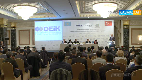 Түркияда Қазақстанның инвестициялық мүмкіндіктері талқыланды