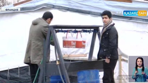 Францияның Кале қаласының шетіне жиналған босқындарға лагерлерін бүгінге дейін бұзуға уақыт берілді