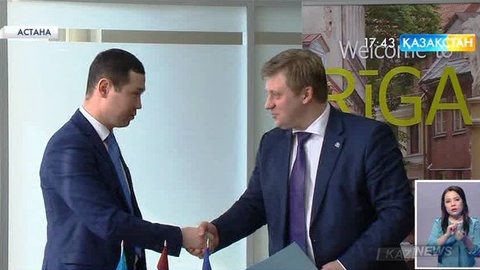 Медициналық-сауықтыру туризмінің Еуропа-Қазақстан қауымдастығы құрылды