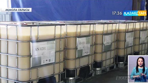 Пестицид шығаратын «Астана Нан Кемикалз» кәсіпорны өндіріс көлемін арттырды
