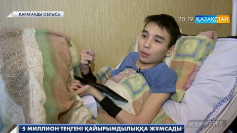 Нияз Сүндеталиев  5 миллион теңгені қайырымдылыққа жұмсады