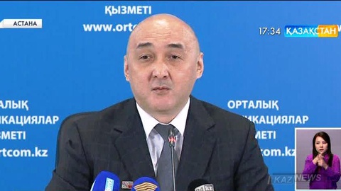 Елімізде мемлекеттік және жекеменшік серіктестік әдісімен 102 жоба жүзеге асуда